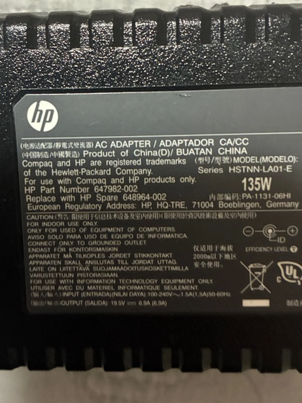 HP Black AC Adapter with Barrel Connector